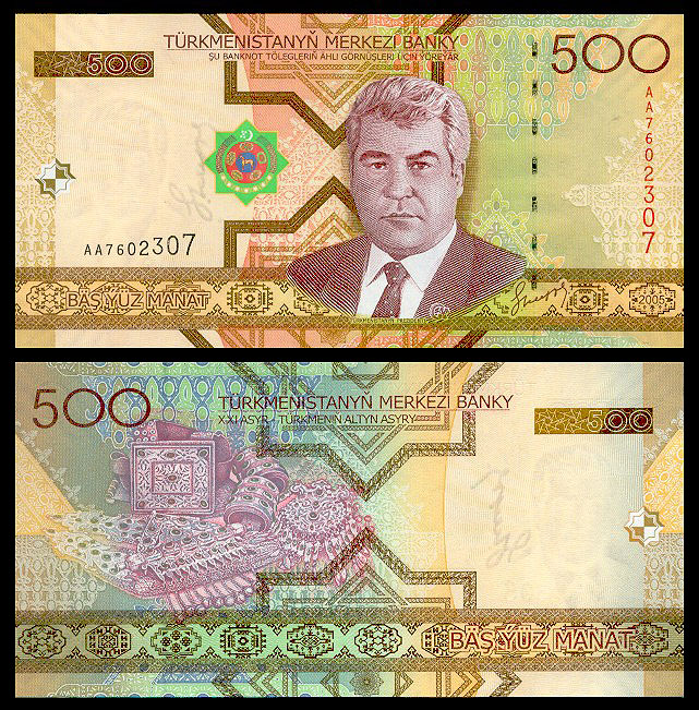 500 manat
